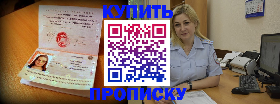 форма 3 в Туймазы