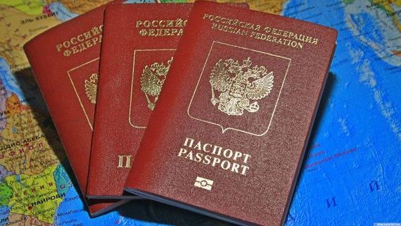 прописка в Туймазы